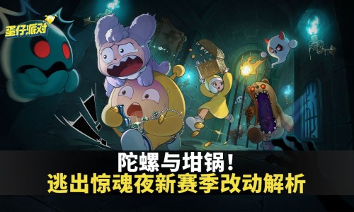 昆中药感冒疏风说明书-专业云南感冒疏风丸平台-感冒疏风胶囊治风寒还是风热感冒